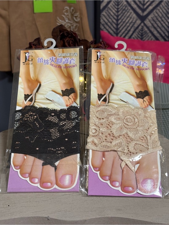 Unknown Shoes - Foot Protector with Lace Design